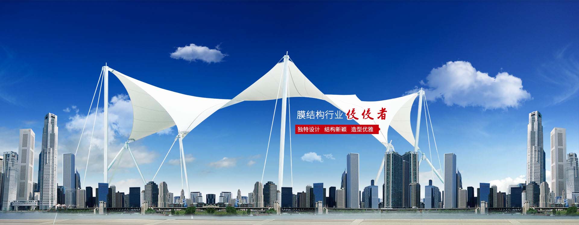 諸城市瑞特機(jī)械有限公司